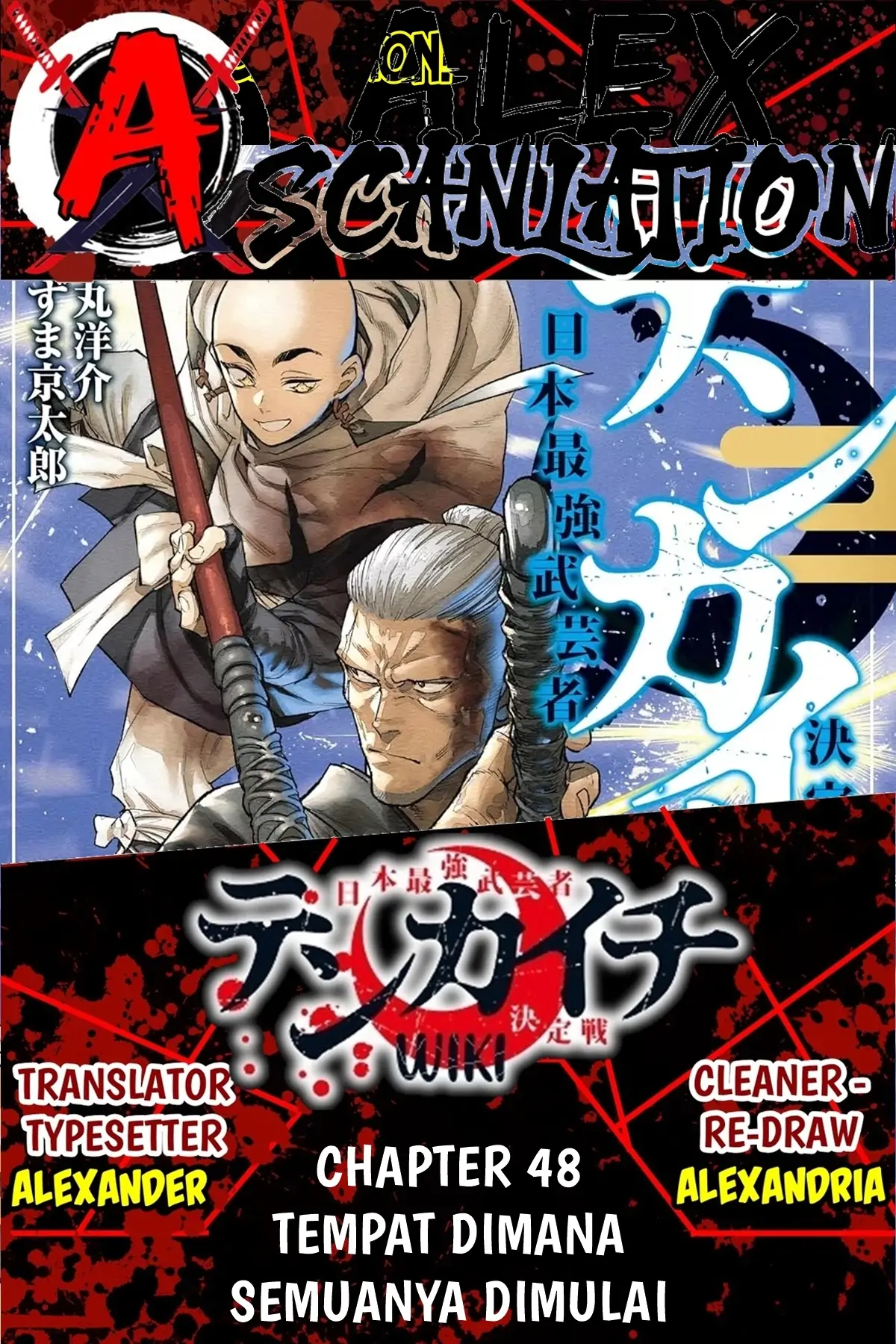 Chapter 48 - halaman 2