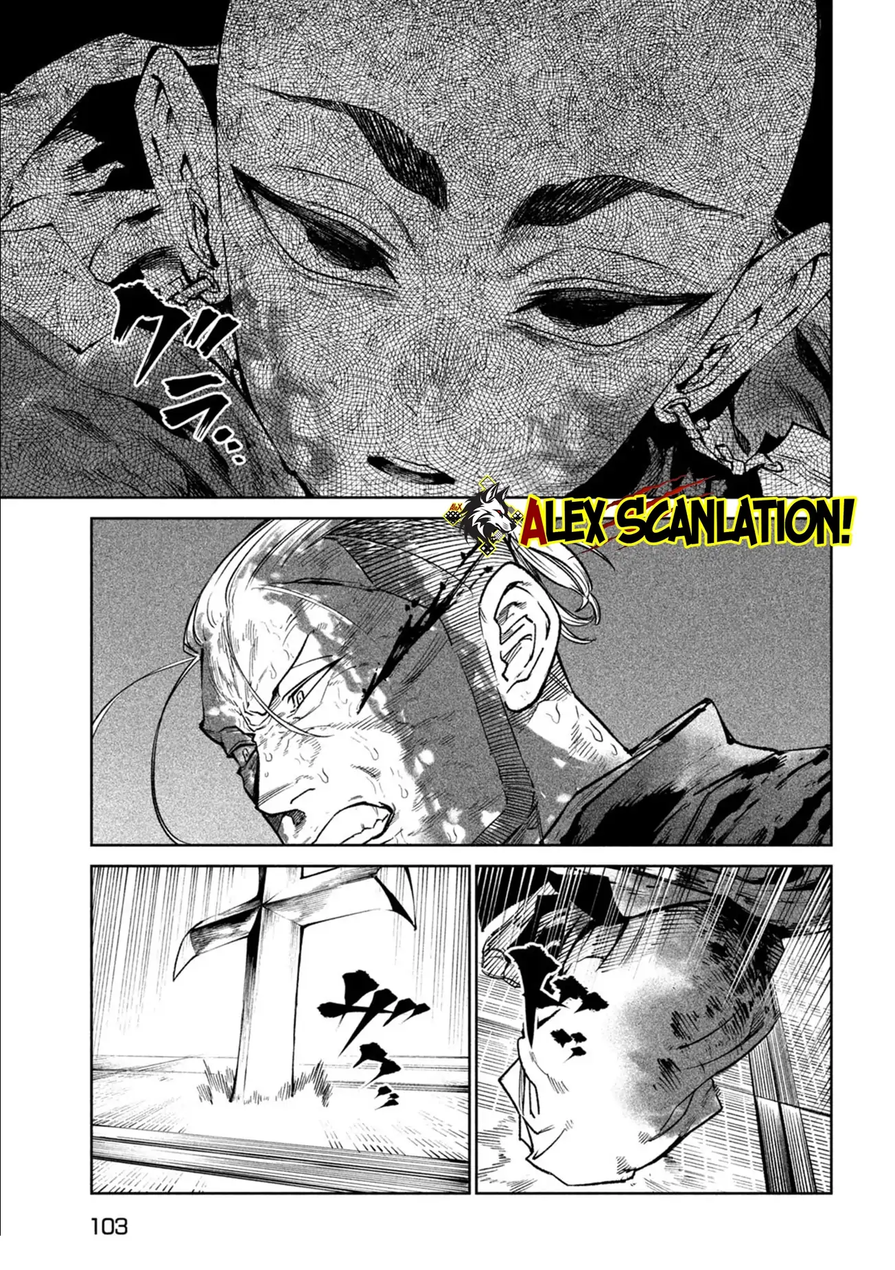 Chapter 49 - halaman 24