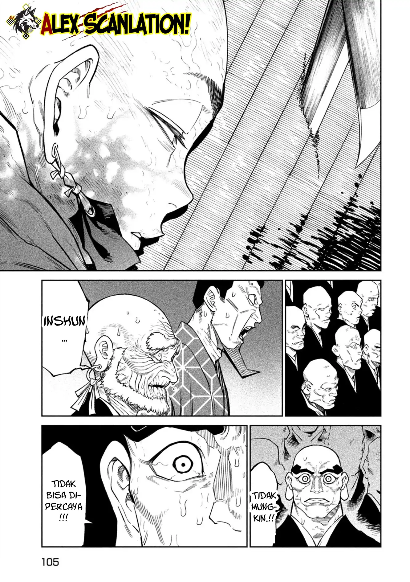 Chapter 49 - halaman 26