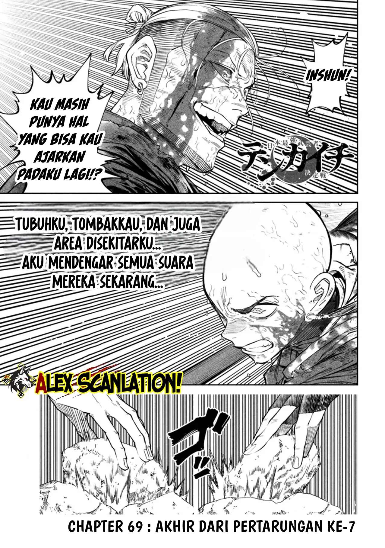 Chapter 49 - halaman 4