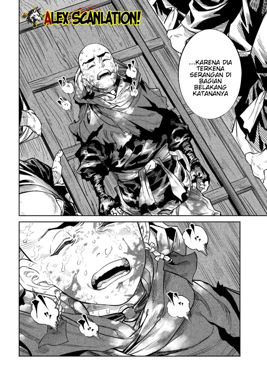Chapter 50 - halaman 19