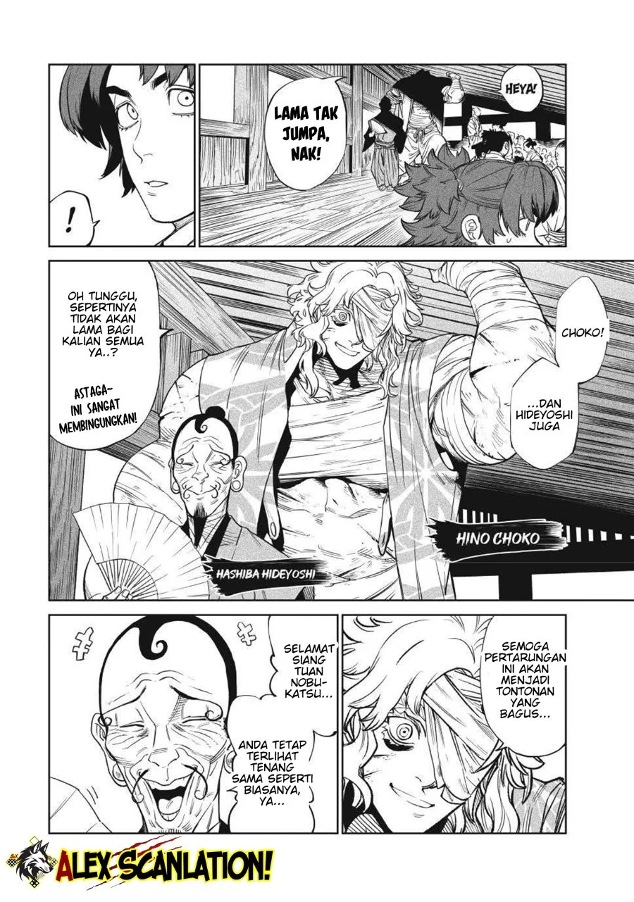 Chapter 51 - halaman 6