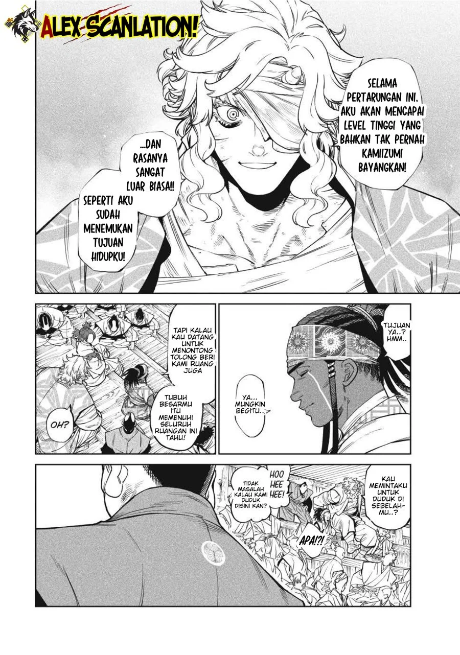 Chapter 51 - halaman 8