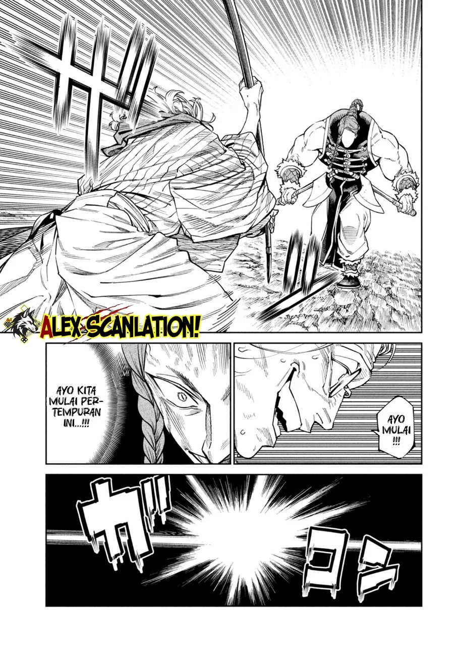 Chapter 55 - halaman 14