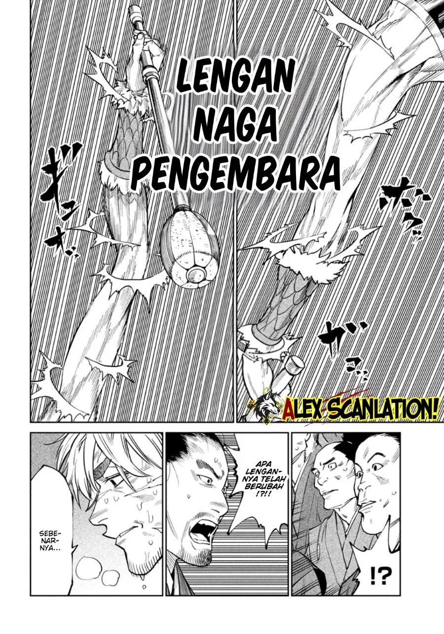 Chapter 55 - halaman 23