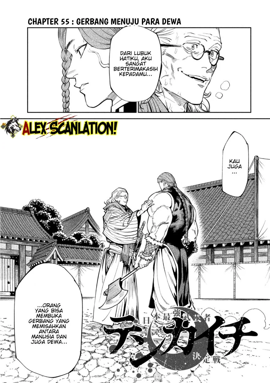 Chapter 55 - halaman 4