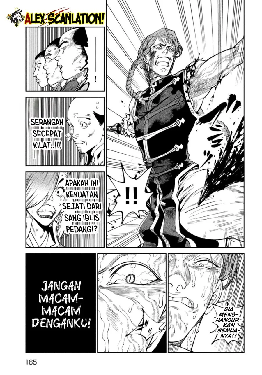 Chapter 56 - halaman 26