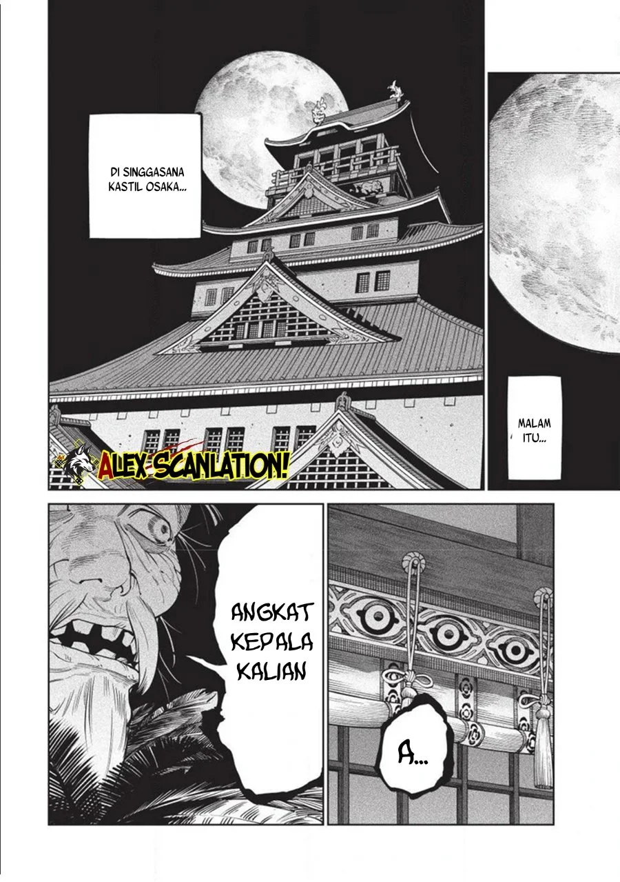 Chapter 58 - halaman 15