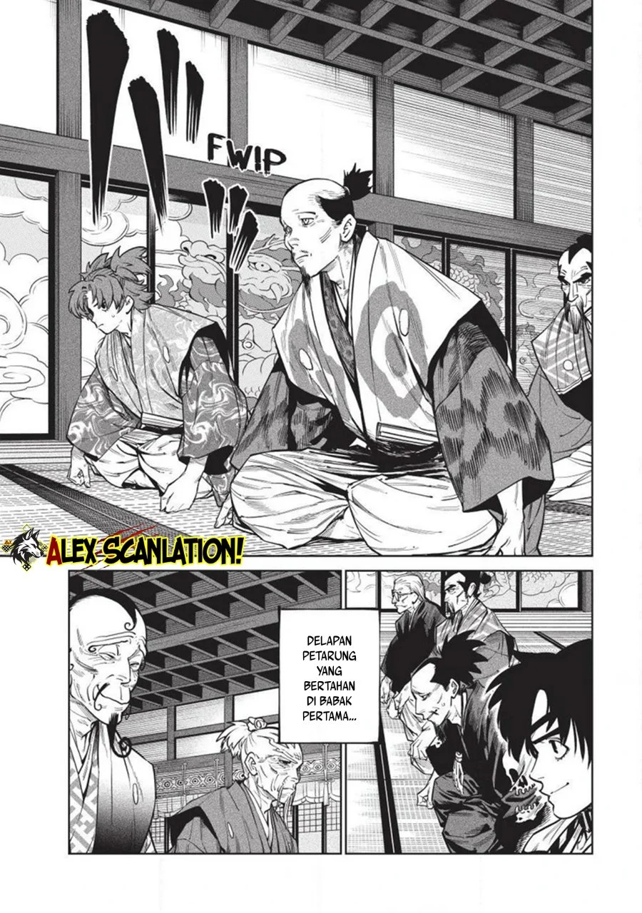 Chapter 58 - halaman 16
