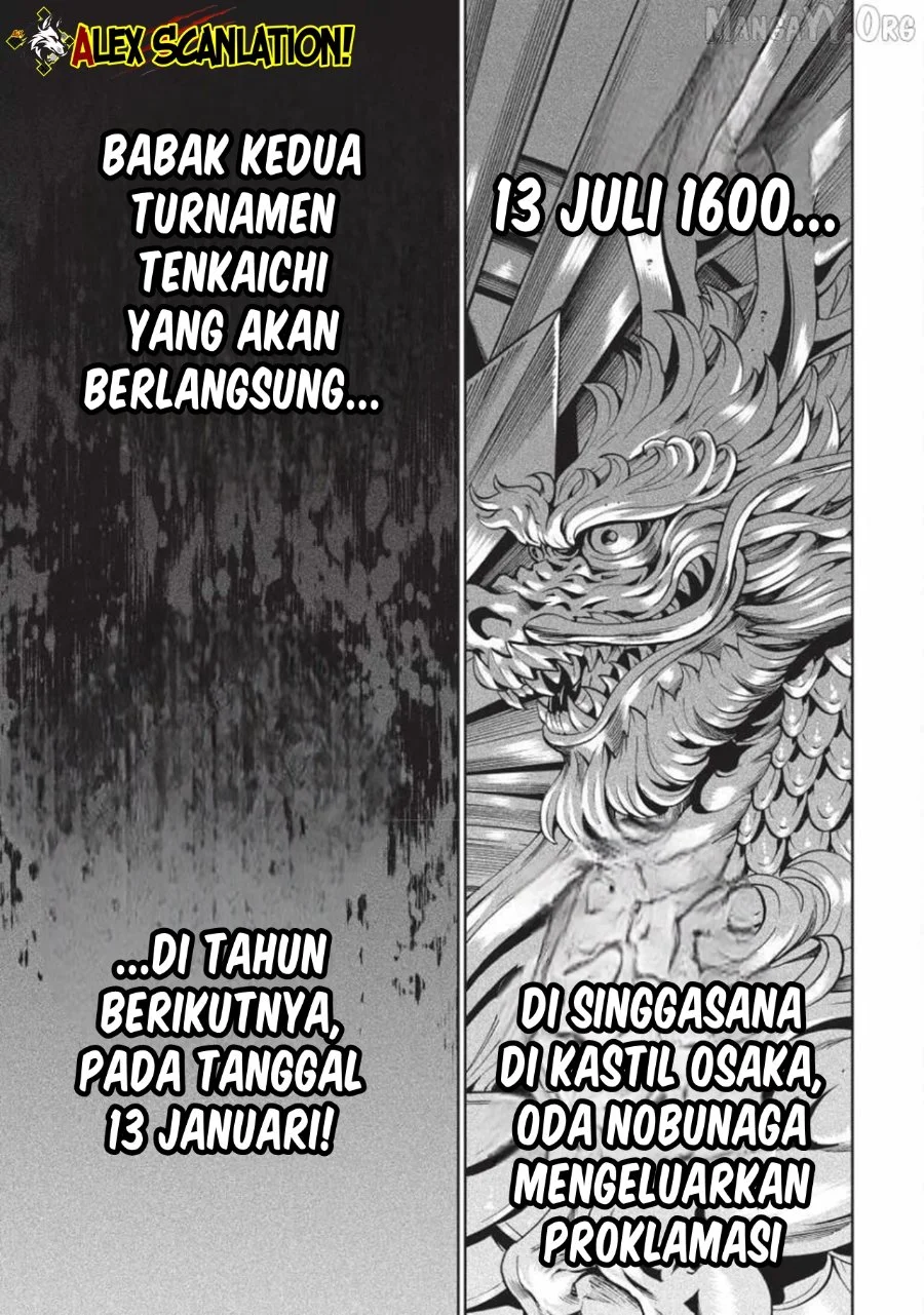 Chapter 58 - halaman 24