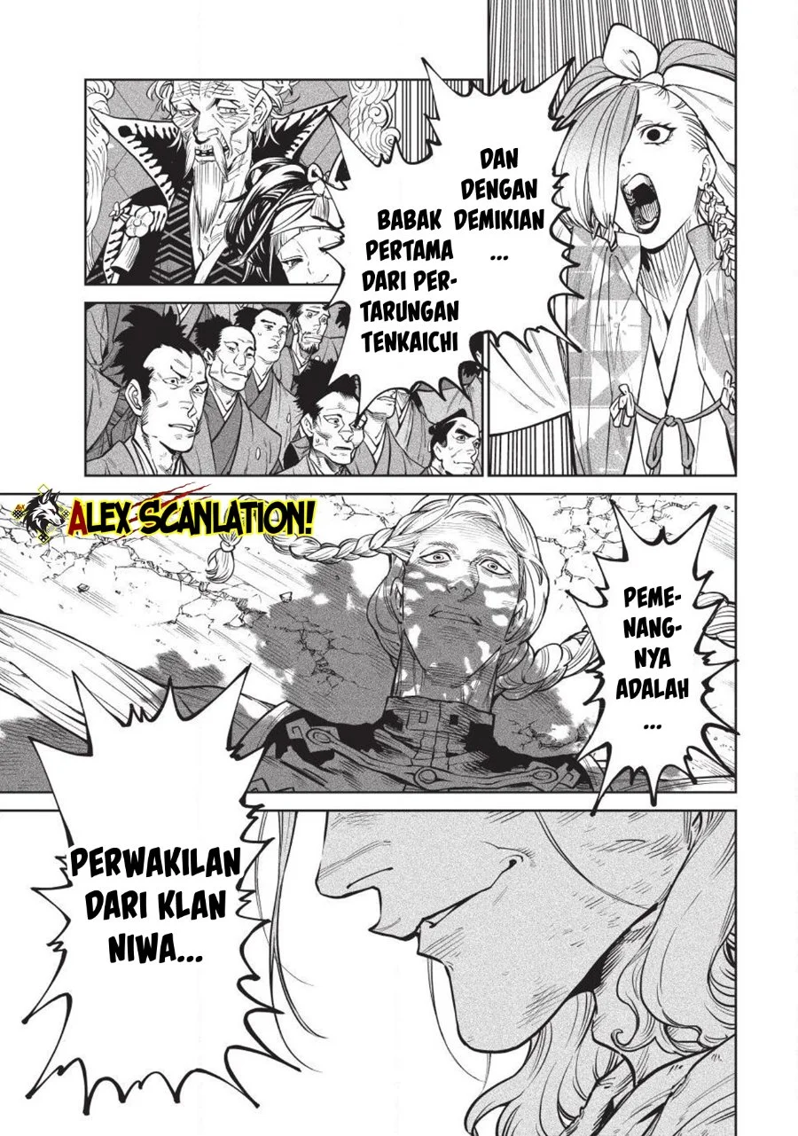 Chapter 58 - halaman 4