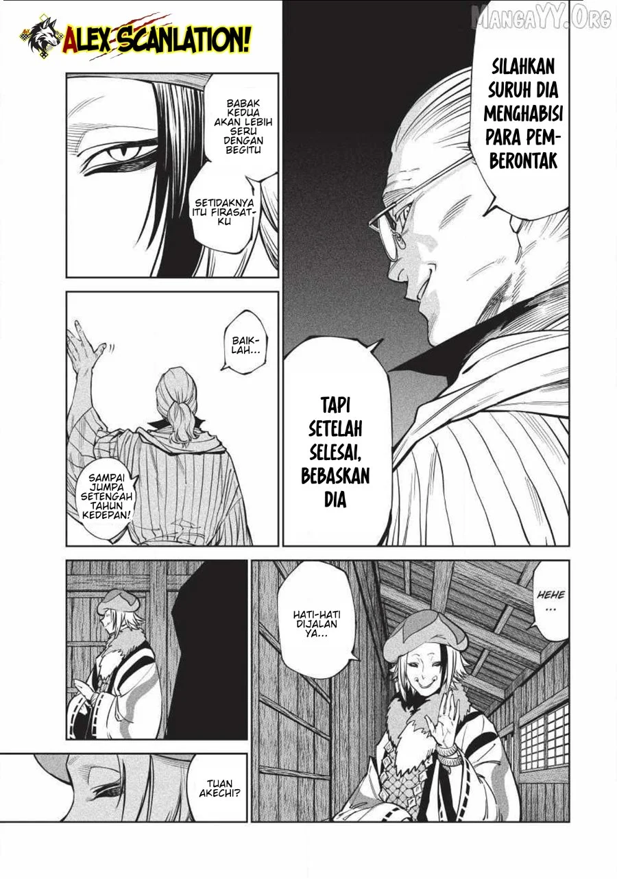 Chapter 58 - halaman 32