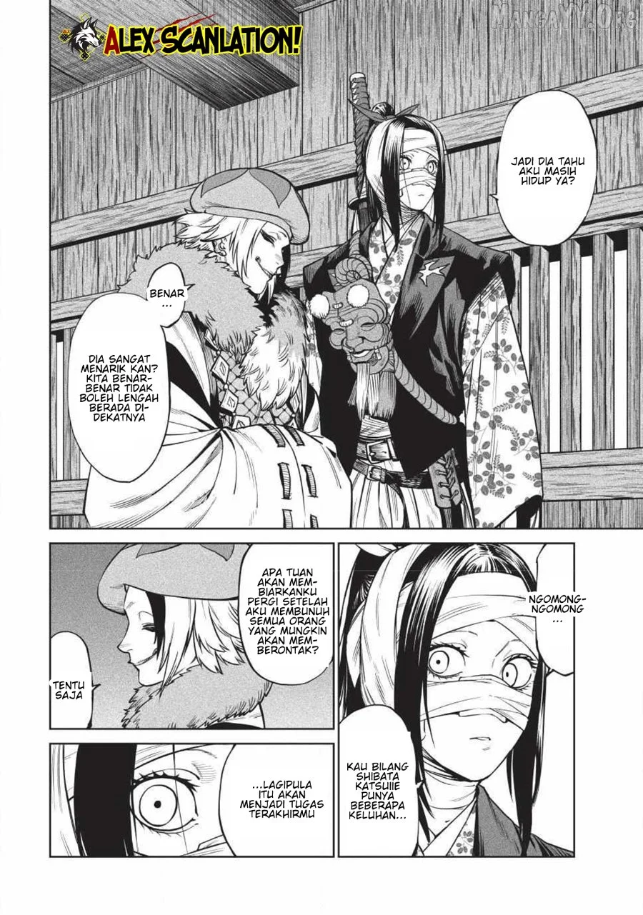 Chapter 58 - halaman 33