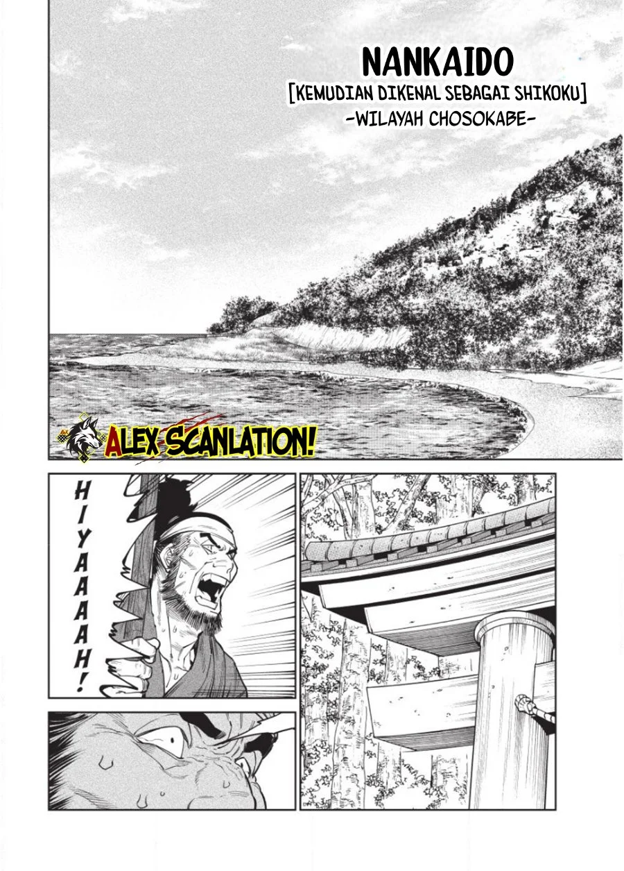 Chapter 59 - halaman 24