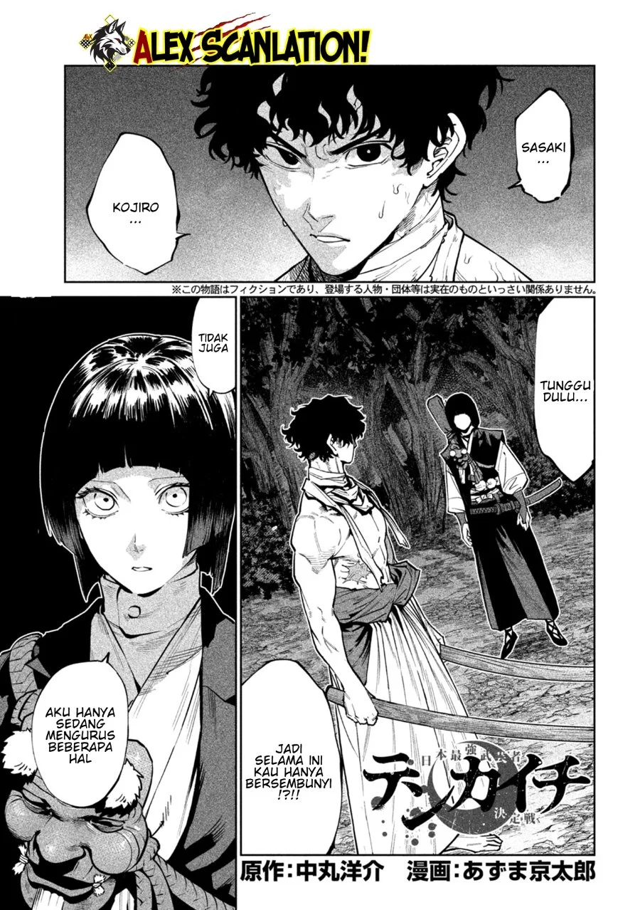 Chapter 60 - halaman 5