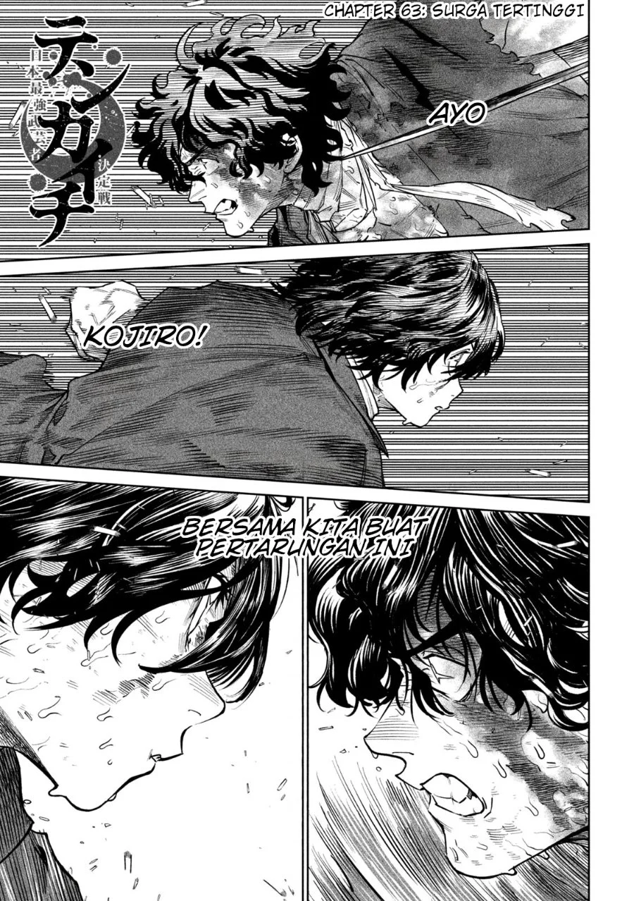 Chapter 63 - halaman 2