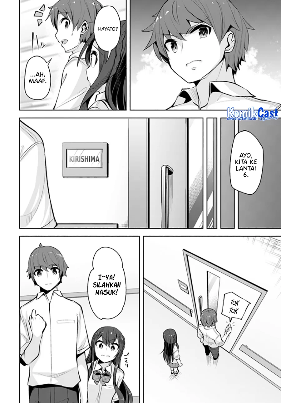 Chapter 24 - halaman 16
