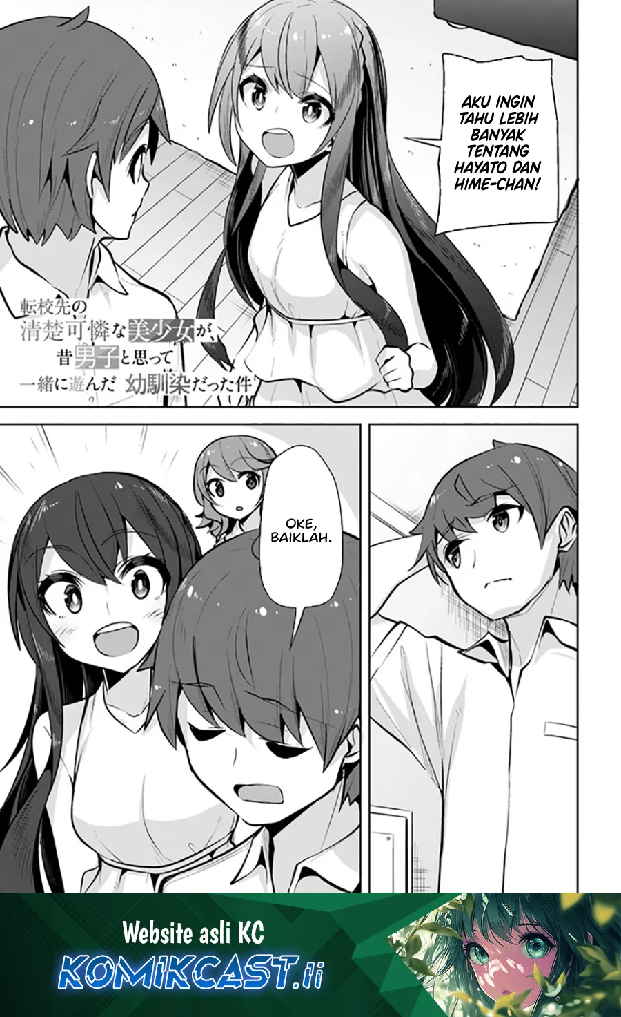 Chapter 24 - halaman 3