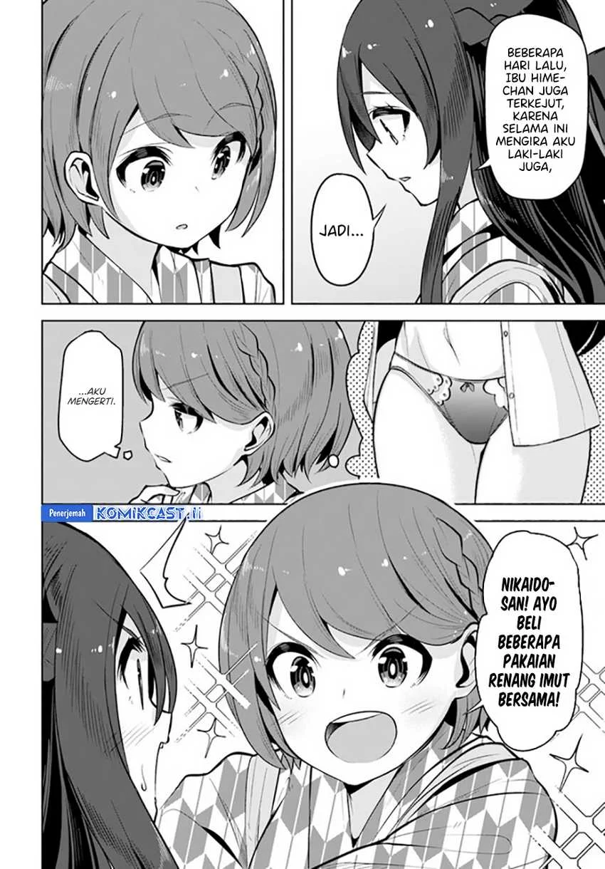 Chapter 25 - halaman 32