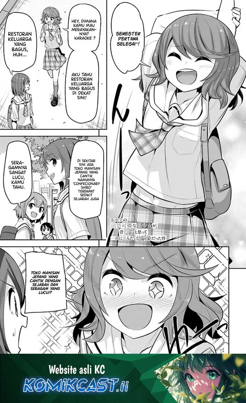 Chapter 26 - halaman 3