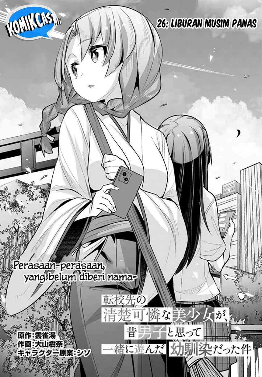 Chapter 26 - halaman 4