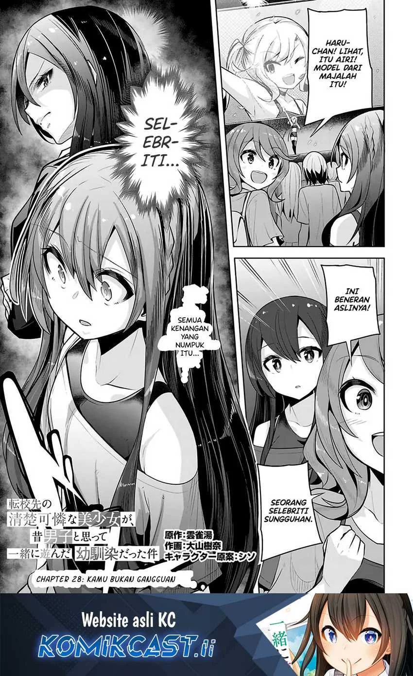 Chapter 28 - halaman 3