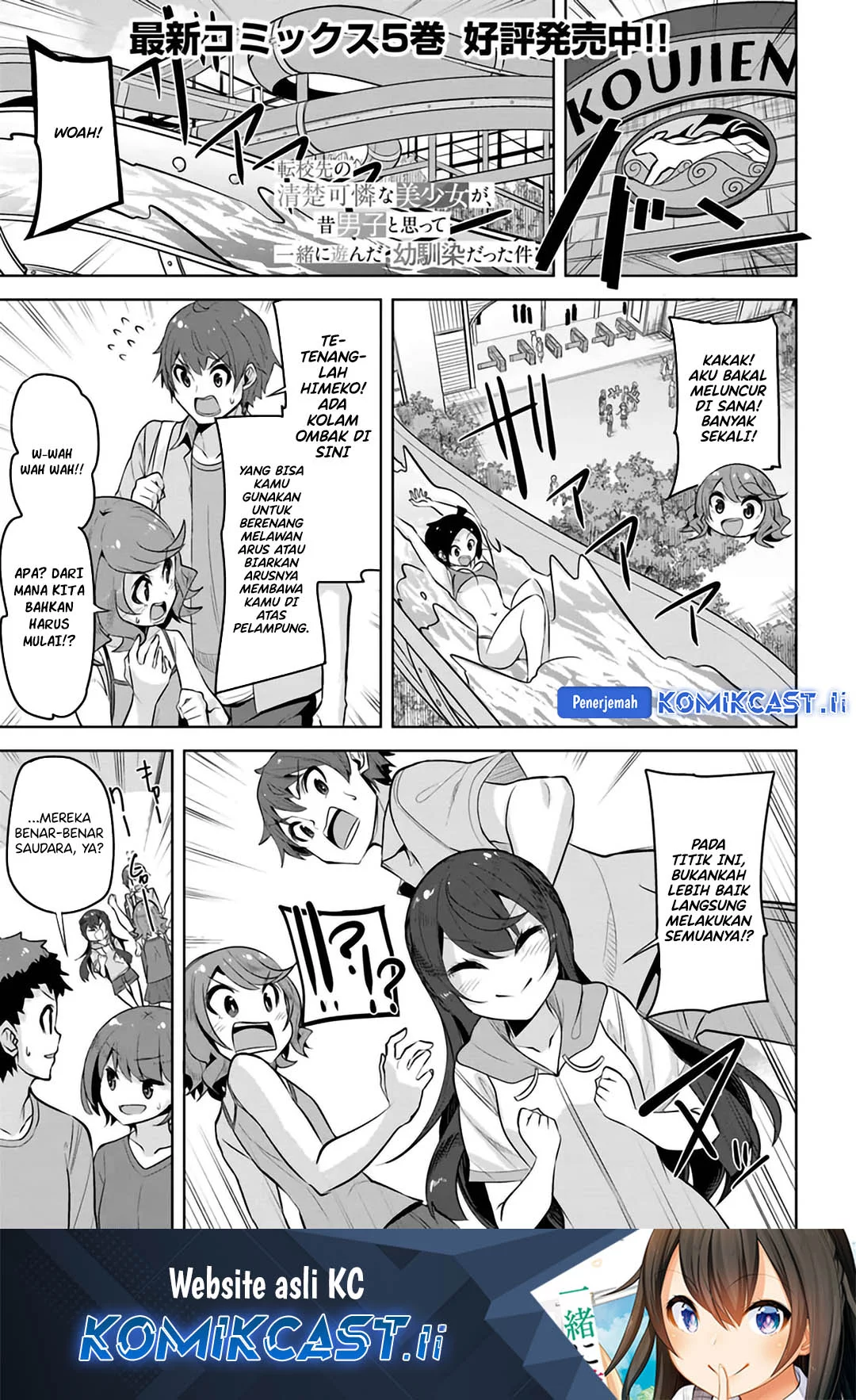 Chapter 29 - halaman 3
