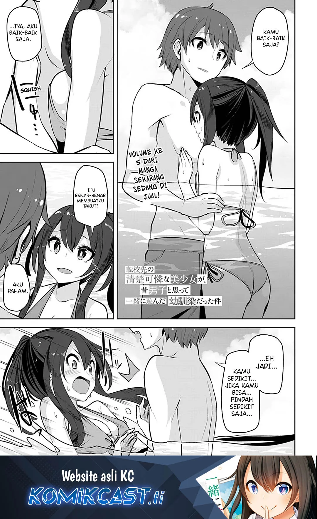 Chapter 30 - halaman 3