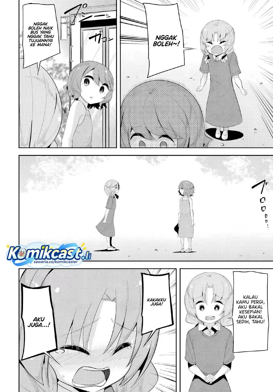 Chapter 32 - halaman 7