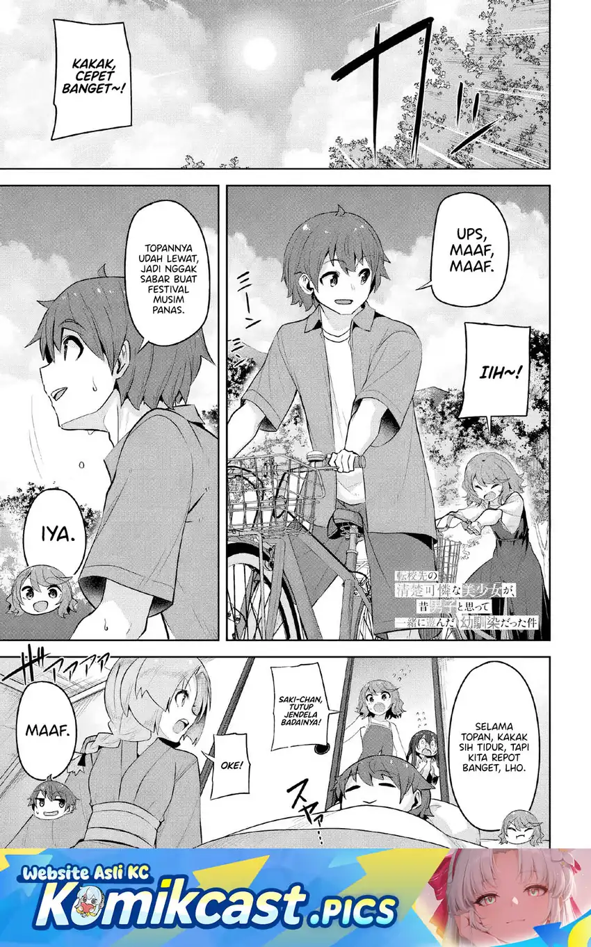 Chapter 37 - halaman 3