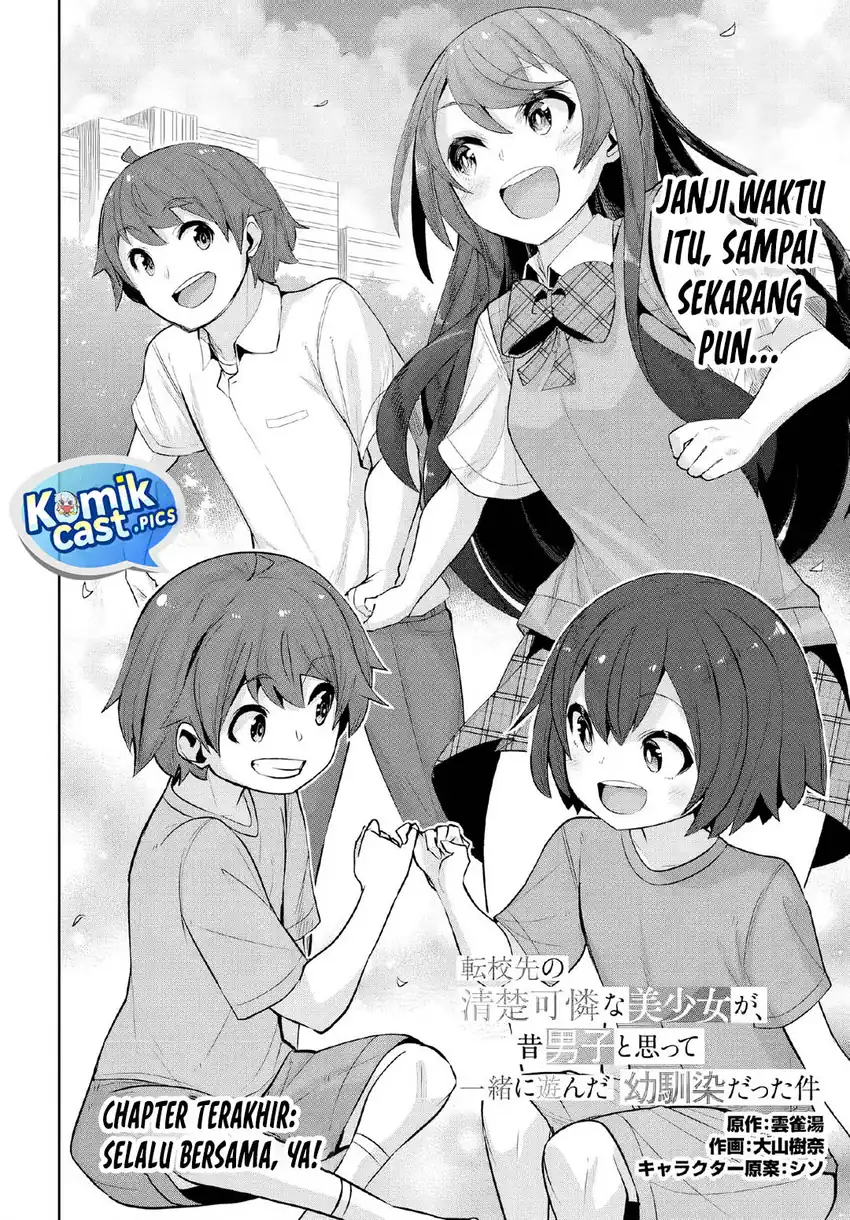 Chapter 37 - halaman 4