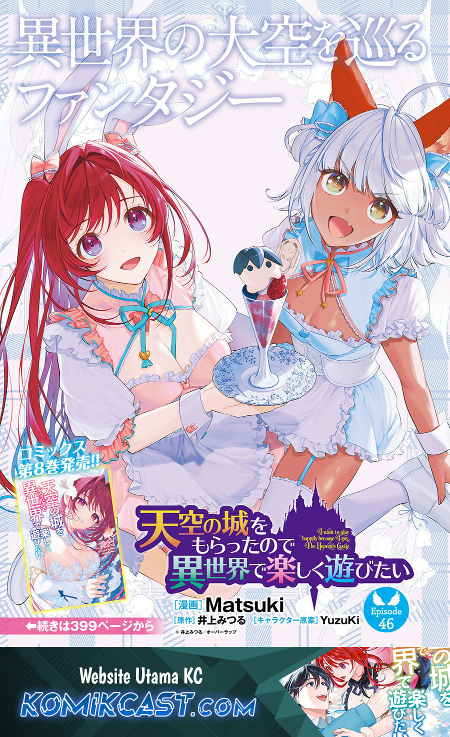 Chapter 46 - halaman 2