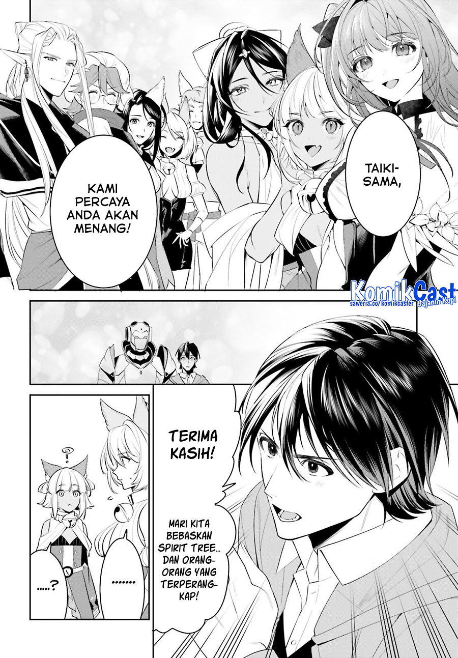 Chapter 46 - halaman 12