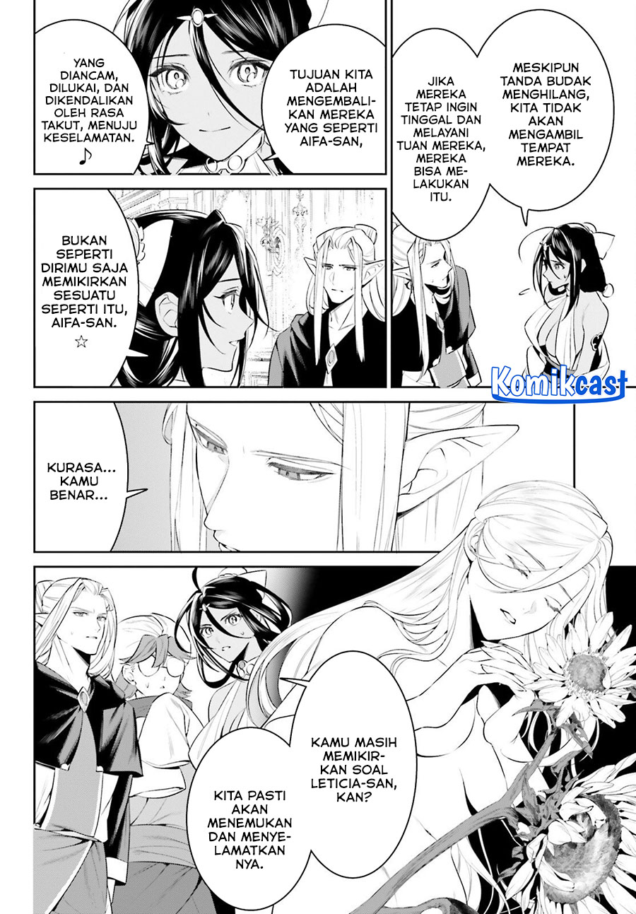 Chapter 46 - halaman 14