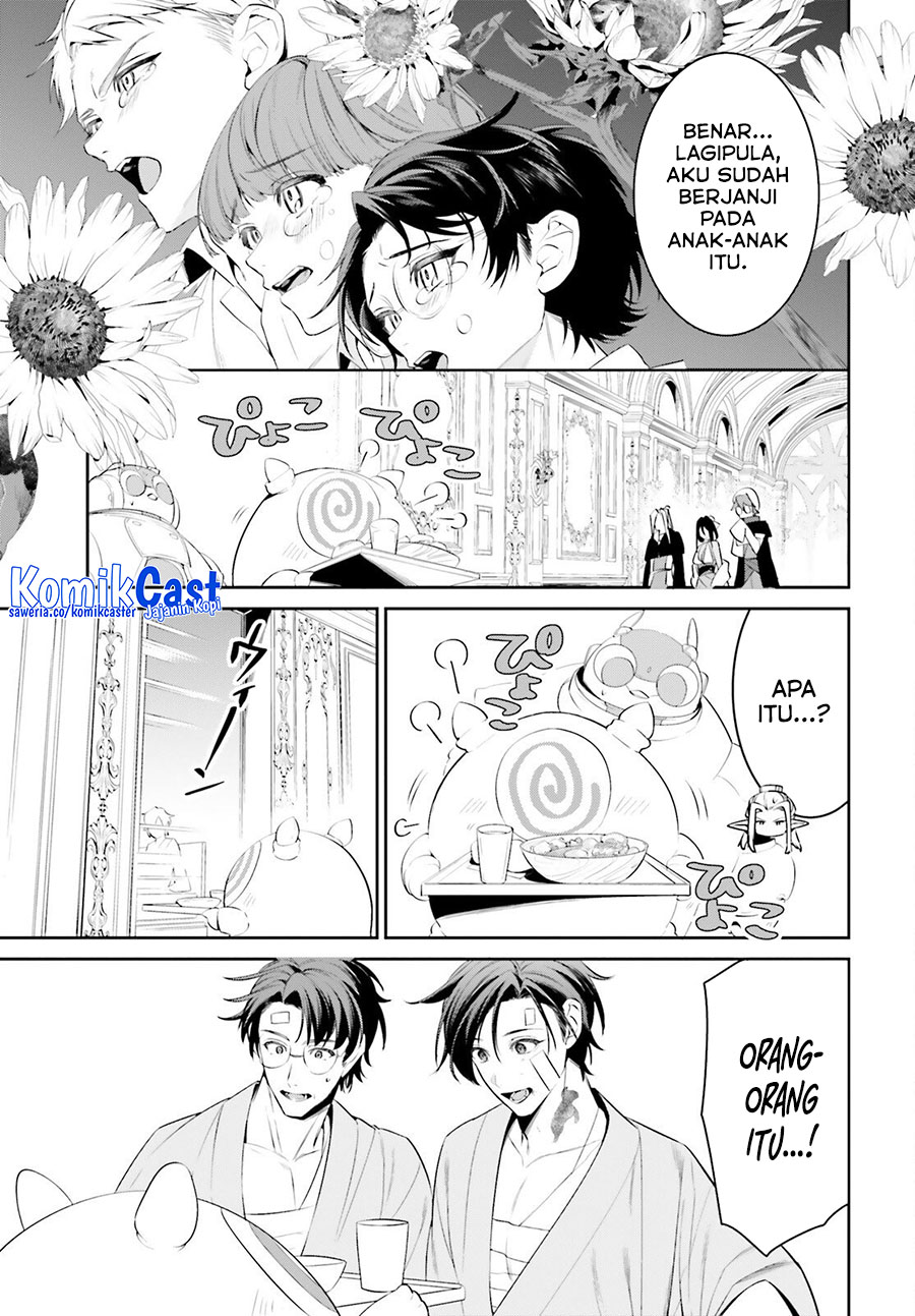 Chapter 46 - halaman 15