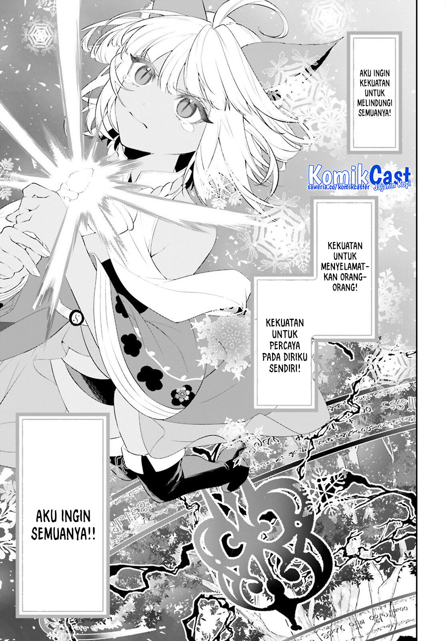 Chapter 47 - halaman 18