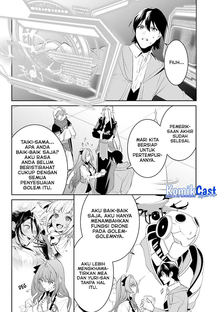 Chapter 47 - halaman 3