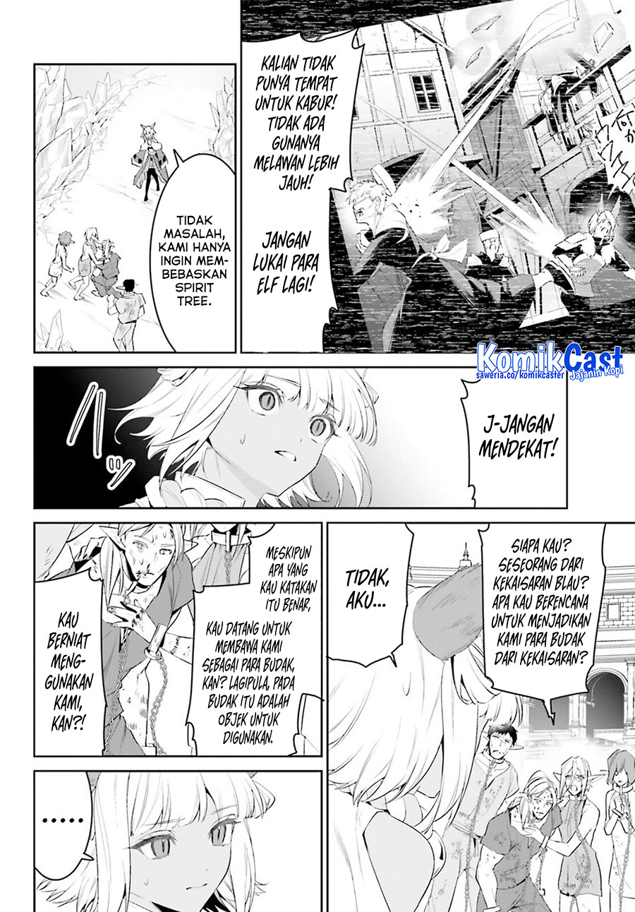 Chapter 48 - halaman 15