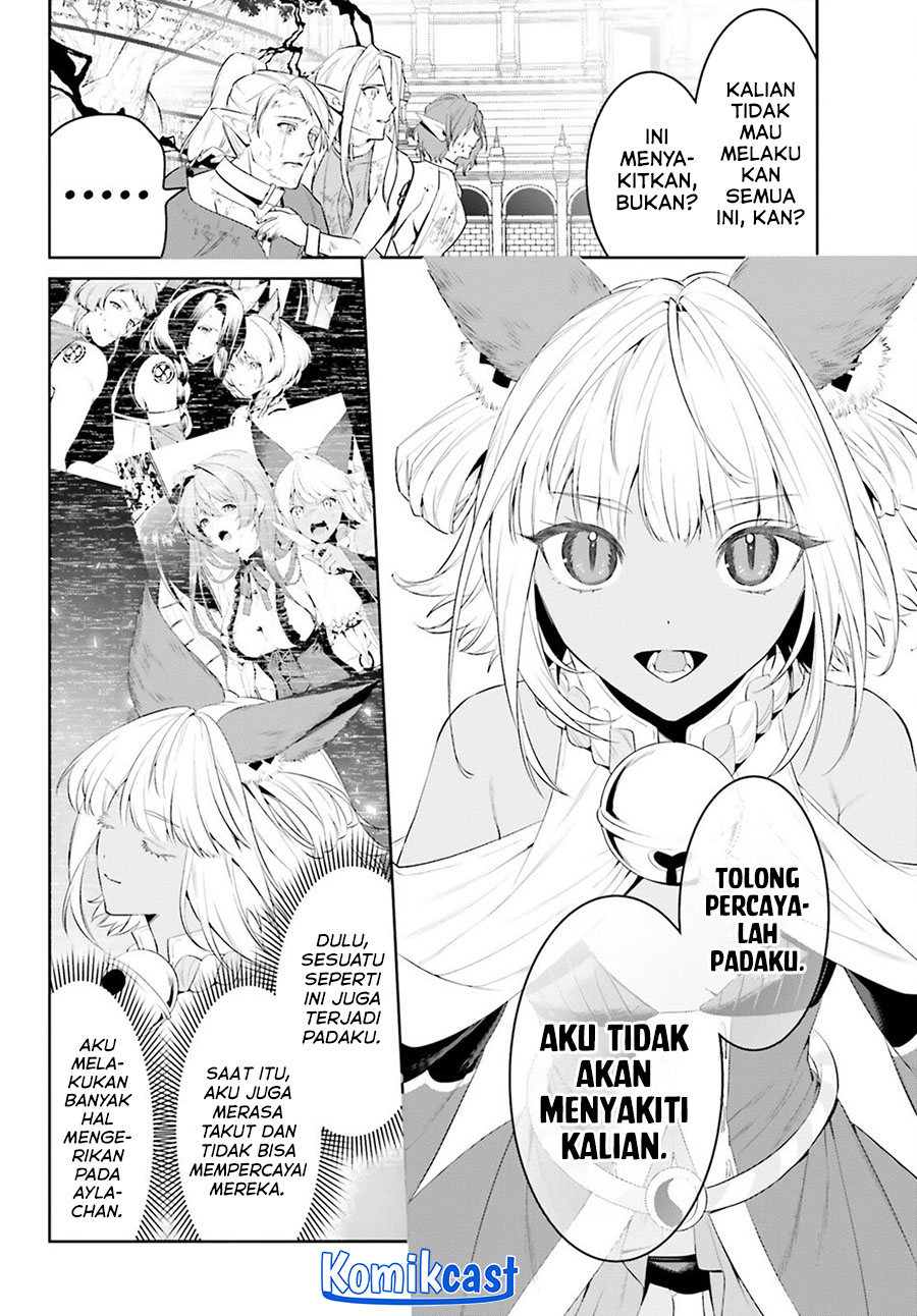 Chapter 48 - halaman 17