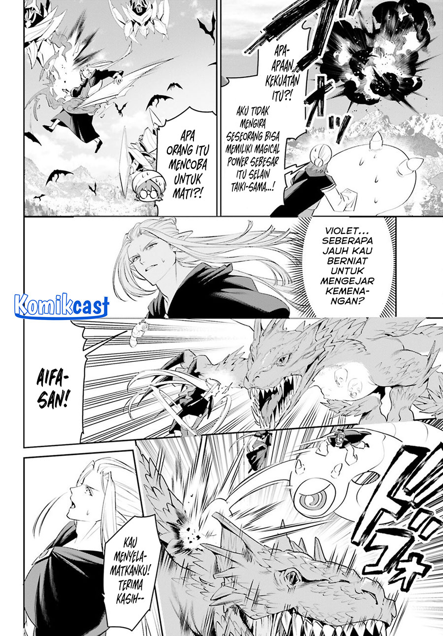 Chapter 48 - halaman 5