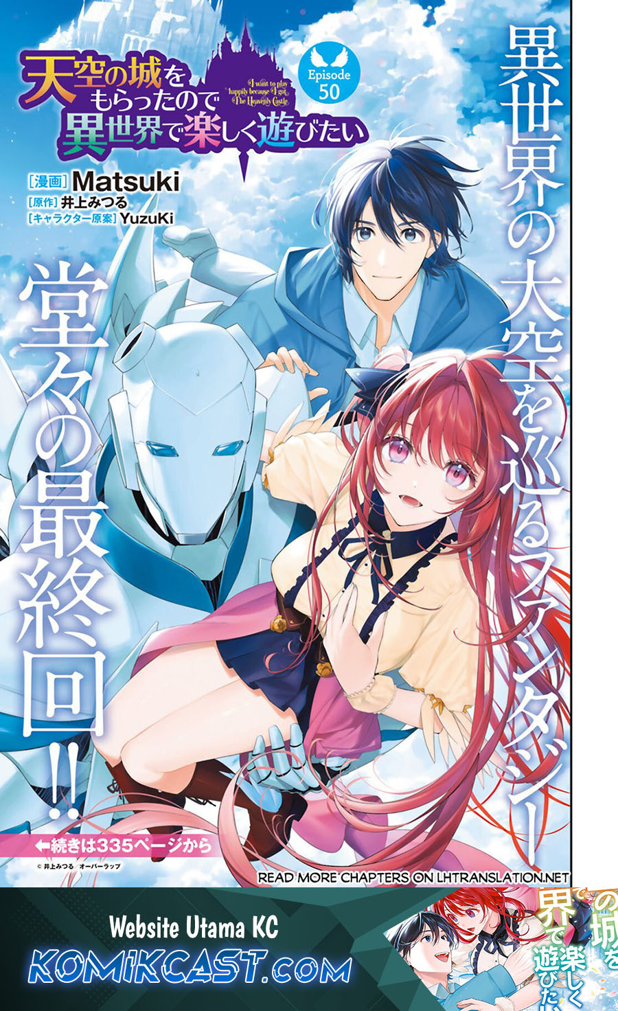 Chapter 50 - halaman 2