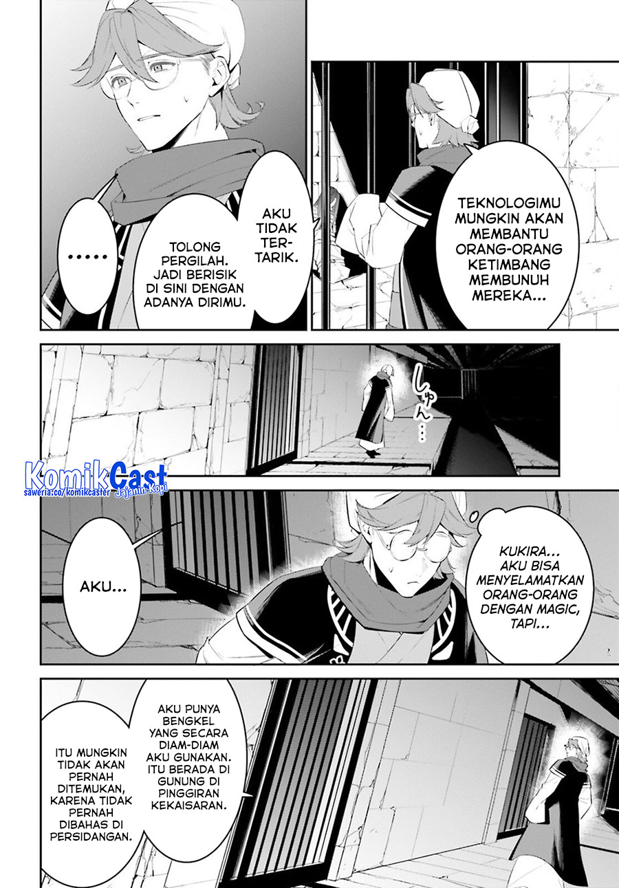 Chapter 50 - halaman 12