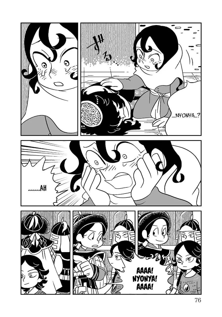 Chapter 3 - halaman 11