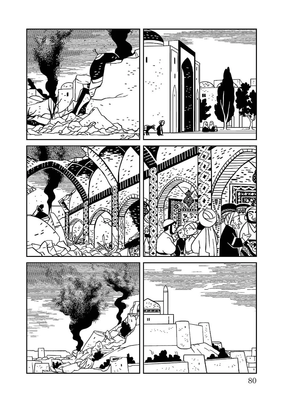 Chapter 3 - halaman 14