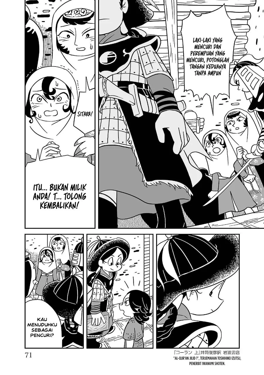 Chapter 3 - halaman 6