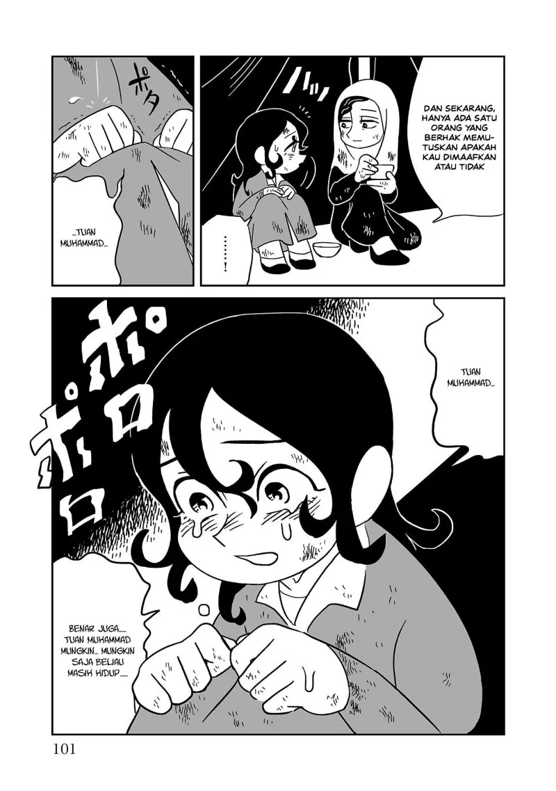 Chapter 4 - halaman 12