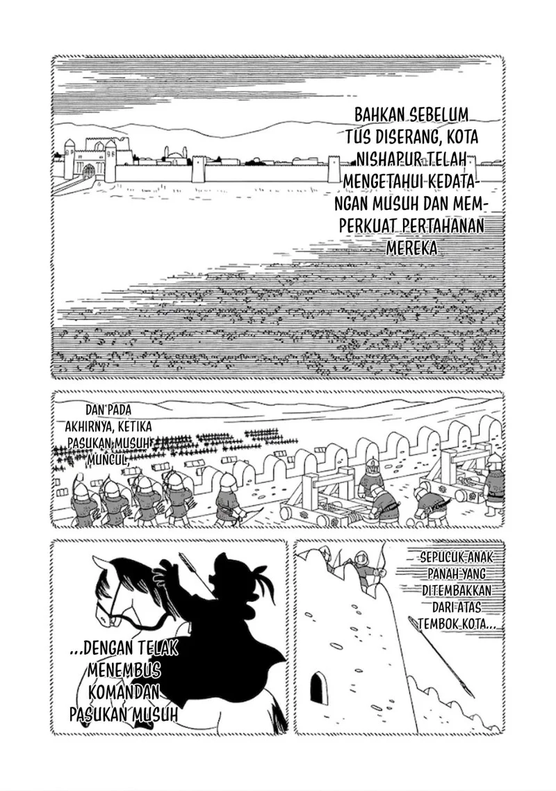 Chapter 4 - halaman 17