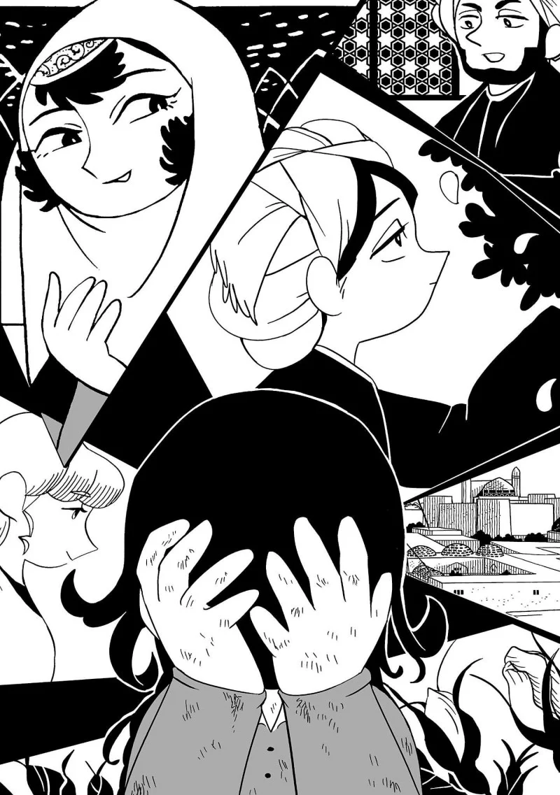 Chapter 4 - halaman 21