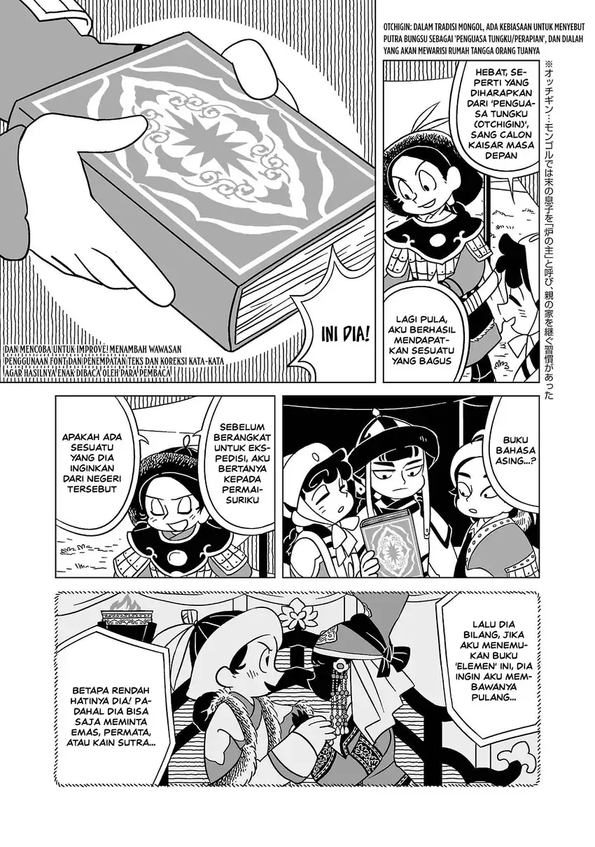 Chapter 5 - halaman 5