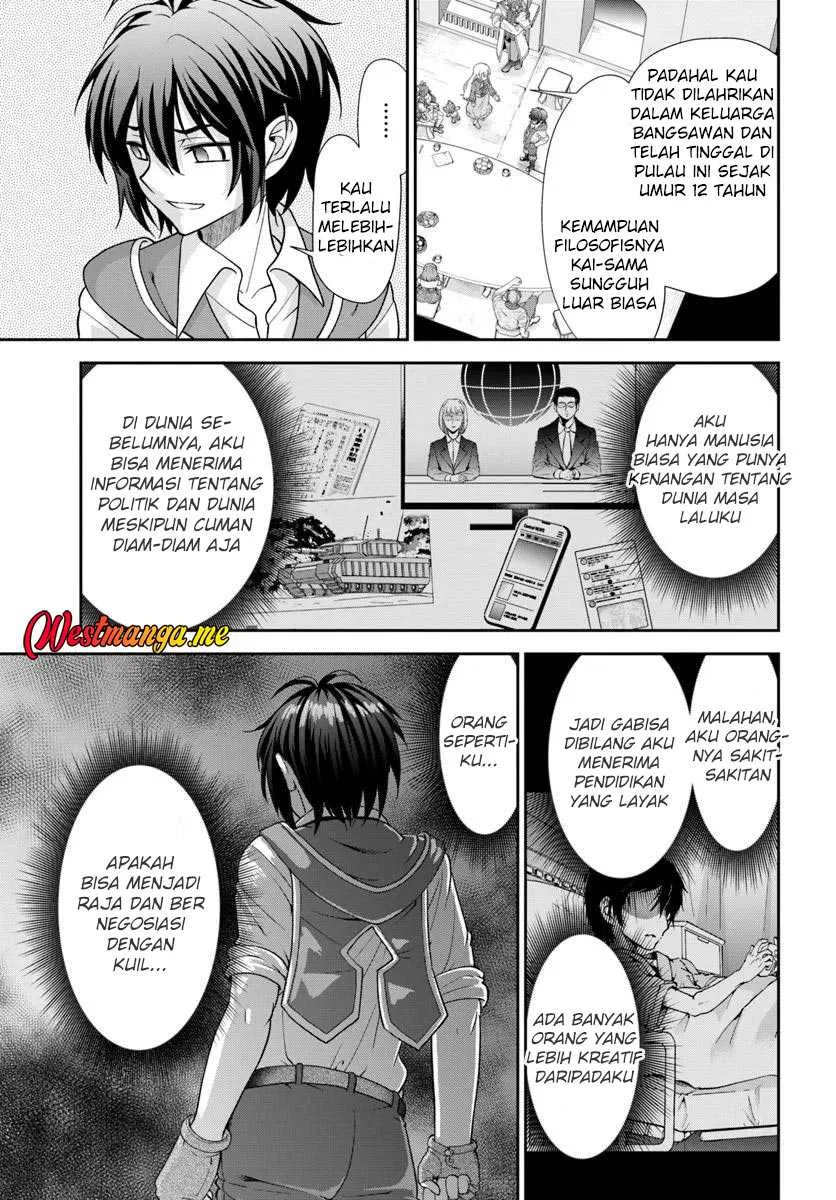 Chapter 58 - halaman 12